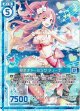 【ホログラム】夏恋チャーミング メノーテ