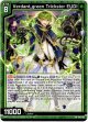 Verdant green Trickster EUDI