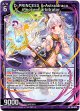 D-PRINCESS & Astraldraco innocent arbitrator