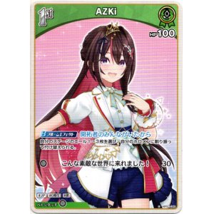 画像: AZKi