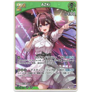 画像: AZKi