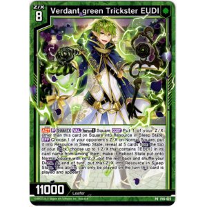 画像: Verdant green Trickster EUDI