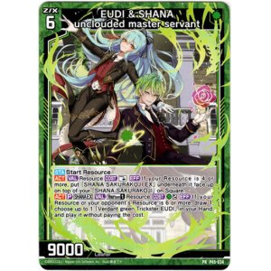 画像: EUDI & SHANA unclouded master servant