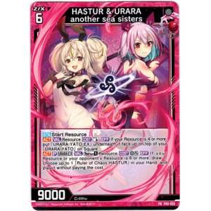 画像: HASTUR & URARA another sea sisters